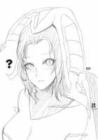 Love Of Lamia [Inkey] [League Of Legends] Thumbnail Page 29