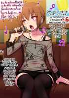 Kimeseku ni Maketa Shounen / キメセクに敗けた娼年 [Gujira] [Original] Thumbnail Page 53