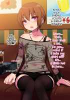 Kimeseku ni Maketa Shounen / キメセクに敗けた娼年 [Gujira] [Original] Thumbnail Page 54