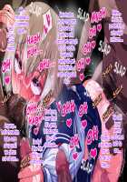 Kimeseku ni Maketa Shounen / キメセクに敗けた娼年 [Gujira] [Original] Thumbnail Page 97