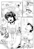 Groove Tube [Kemonono] [Original] Thumbnail Page 101