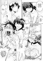 Groove Tube [Kemonono] [Original] Thumbnail Page 102