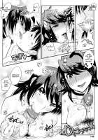 Groove Tube [Kemonono] [Original] Thumbnail Page 106