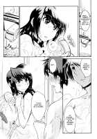 Groove Tube [Kemonono] [Original] Thumbnail Page 113