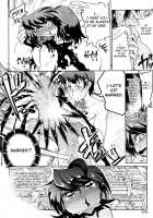 Groove Tube [Kemonono] [Original] Thumbnail Page 116