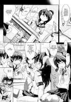 Groove Tube [Kemonono] [Original] Thumbnail Page 117