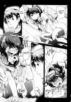 Groove Tube [Kemonono] [Original] Thumbnail Page 119