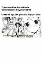 Groove Tube [Kemonono] [Original] Thumbnail Page 135