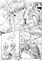 Groove Tube [Kemonono] [Original] Thumbnail Page 141