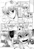 Groove Tube [Kemonono] [Original] Thumbnail Page 155