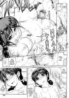 Groove Tube [Kemonono] [Original] Thumbnail Page 168