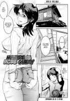 Groove Tube [Kemonono] [Original] Thumbnail Page 174