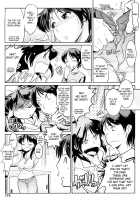 Groove Tube [Kemonono] [Original] Thumbnail Page 176