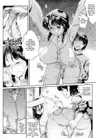 Groove Tube [Kemonono] [Original] Thumbnail Page 179