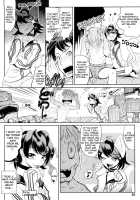 Groove Tube [Kemonono] [Original] Thumbnail Page 25