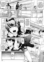 Groove Tube [Kemonono] [Original] Thumbnail Page 27