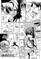 Groove Tube [Kemonono] [Original] Thumbnail Page 32