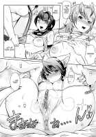 Groove Tube [Kemonono] [Original] Thumbnail Page 37