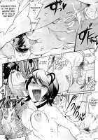 Groove Tube [Kemonono] [Original] Thumbnail Page 44