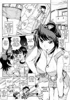 Groove Tube [Kemonono] [Original] Thumbnail Page 47