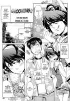 Groove Tube [Kemonono] [Original] Thumbnail Page 49