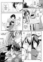 Groove Tube [Kemonono] [Original] Thumbnail Page 52
