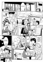 Groove Tube [Kemonono] [Original] Thumbnail Page 53