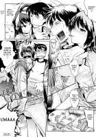 Groove Tube [Kemonono] [Original] Thumbnail Page 55