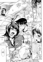 Groove Tube [Kemonono] [Original] Thumbnail Page 63