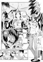 Groove Tube [Kemonono] [Original] Thumbnail Page 66