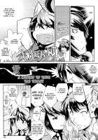 Groove Tube [Kemonono] [Original] Thumbnail Page 72