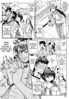 Groove Tube [Kemonono] [Original] Thumbnail Page 75