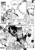 Groove Tube [Kemonono] [Original] Thumbnail Page 76