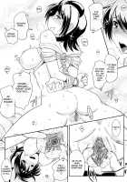 Groove Tube [Kemonono] [Original] Thumbnail Page 84