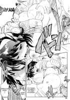 Groove Tube [Kemonono] [Original] Thumbnail Page 85