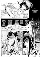 Groove Tube [Kemonono] [Original] Thumbnail Page 93