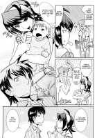 Groove Tube [Kemonono] [Original] Thumbnail Page 94