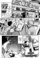 YELLOW★POP [Kemonono] [Original] Thumbnail Page 106