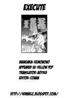 YELLOW★POP [Kemonono] [Original] Thumbnail Page 129