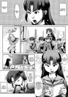 YELLOW★POP [Kemonono] [Original] Thumbnail Page 130