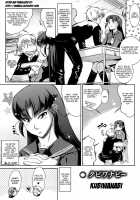 YELLOW★POP [Kemonono] [Original] Thumbnail Page 131