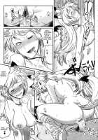 YELLOW★POP [Kemonono] [Original] Thumbnail Page 169