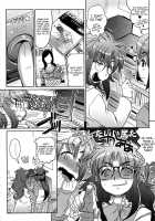 YELLOW★POP [Kemonono] [Original] Thumbnail Page 181