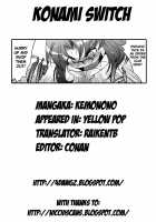 YELLOW★POP [Kemonono] [Original] Thumbnail Page 204