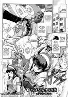 YELLOW★POP [Kemonono] [Original] Thumbnail Page 205