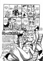 YELLOW★POP [Kemonono] [Original] Thumbnail Page 229