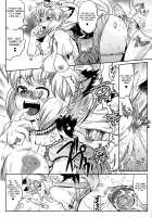YELLOW★POP [Kemonono] [Original] Thumbnail Page 41