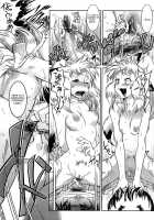 YELLOW★POP [Kemonono] [Original] Thumbnail Page 69