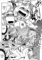 YELLOW★POP [Kemonono] [Original] Thumbnail Page 73