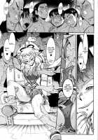 YELLOW★POP [Kemonono] [Original] Thumbnail Page 90